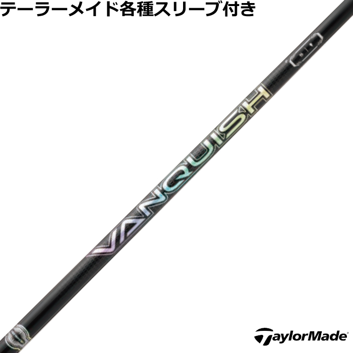 e[[Ch XL[ ΉX[uJX^ @LbV nCubh VANQUISH Hybidp HY