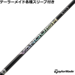 e[[Ch XL[ ΉX[uJX^ @LbV nCubh VANQUISH Hybidp HY