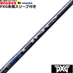 yJX^zPXGeΉX[u JX^ N u[ EX LIN-Q BLUE EX