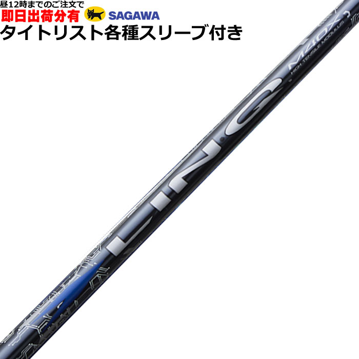 yJX^z^CgXgeΉX[uJ^ N u[ EX LIN-Q BLUE EX