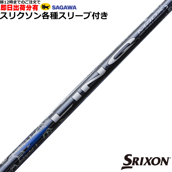 yJX^zXN\ [NVIeΉX[uJX^ N u[ EX LIN-Q BLUE EX
