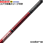 yJX^zRueΉX[uJX^ TOUR AD VF cA[VF