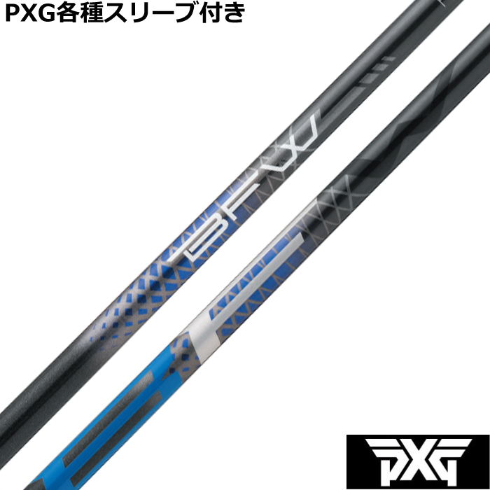 ynhXzPXG 0811 0341 eX[ut(񏃐) JX^Vtg BFW@oVEX