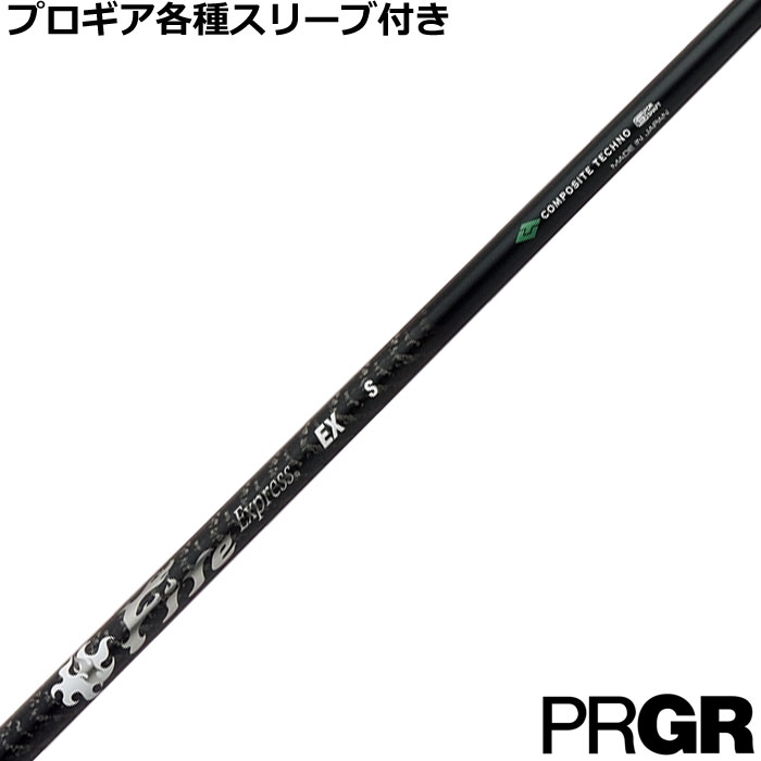 PRGReX[u(񏃐)JX^ t@CA[GNXvX EX