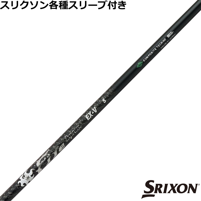 XN\ [NVIeX[uJX^ t@CA[GNXvX EX-V