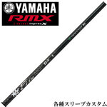 }nRMX~bNX X[u(񏃐)JX^ t@CA[GNXvX EX-V