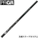 PRGReX[u(񏃐)JX^ t@CA[GNXvX EX-V