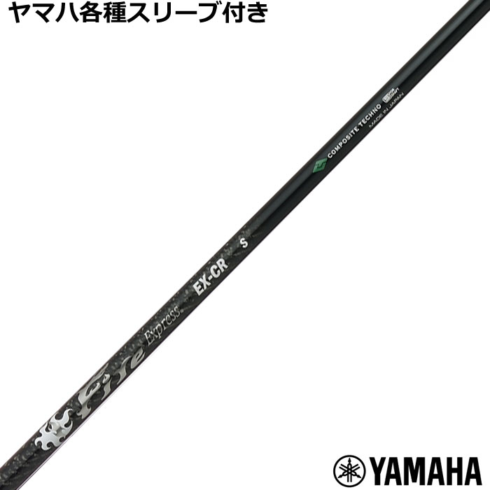ynhXz}nRMX~bNX X[u(񏃐)JX^ t@CA[GNXvX EX-CR