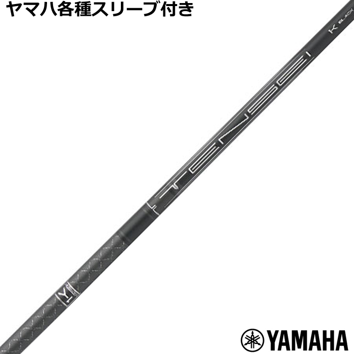 ynhXz}nRMX X[u(񏃐)JX^ eZC 1K ubN  TENSEI 1K Black OH@USdl