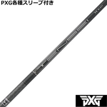 PXG 0317 eX[ut(񏃐) JX^Vtg eZC 1K ubN nCubh TENSEI 1K Black Hybrid USdl