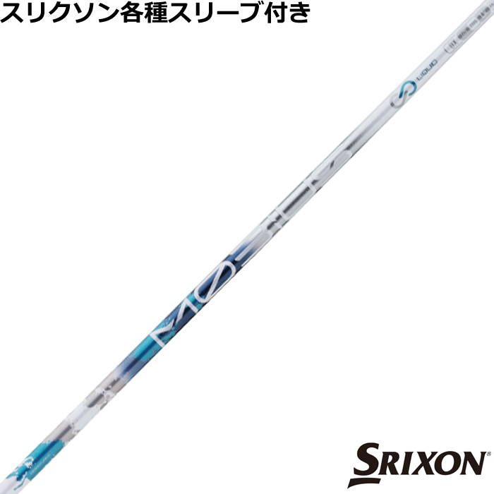 ynhXzXN\ [NVIeX[uJX^@fUC`[jO rEXLbh MOBIUS LIQUID