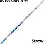 ynhXzXN\ [NVIeX[uJX^@fUC`[jO rEXLbh MOBIUS LIQUID