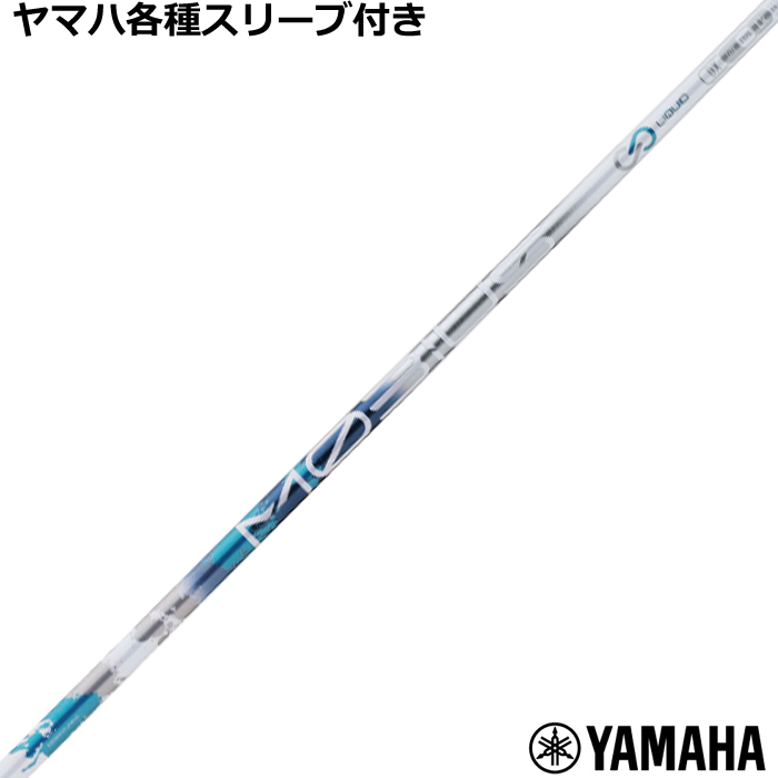 ynhXz}nRMX~bNX X[u(񏃐)JX^ fUC`[jO rEXLbh MOBIUS LIQUID