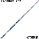 ynhXz}nRMX~bNX X[u(񏃐)JX^ fUC`[jO rEXLbh MOBIUS LIQUID