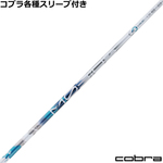 ynhXzRueΉX[ui񏃐jJX^@fUC`[jO rEXLbh MOBIUS LIQUID