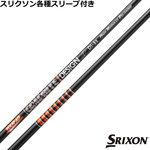 XN\ [NVIeX[uJX^@TOUR AD DI HIGH MODULUS RELOADED