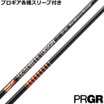 PRGReX[u(񏃐)JX^@TOUR AD DI HIGH MODULUS RELOADED
