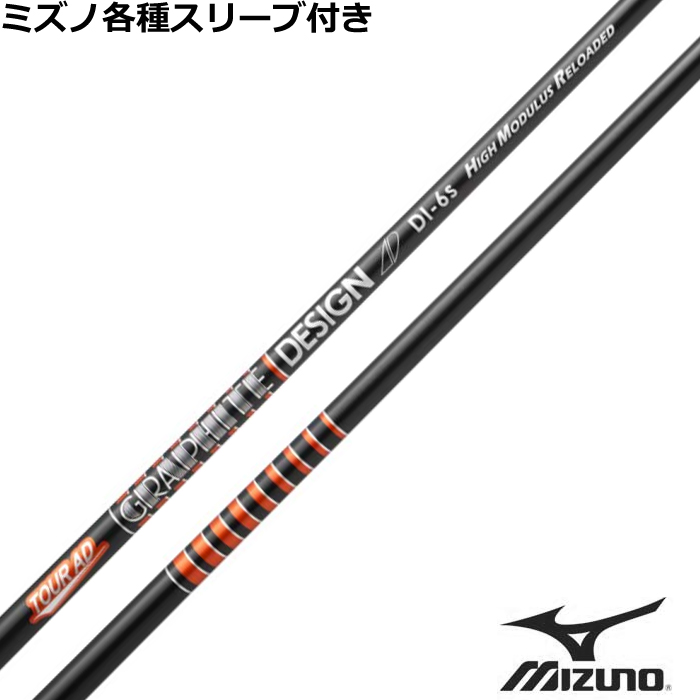 ~YmeX[uJX^@TOUR AD DI HIGH MODULUS RELOADED