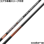 RueX[uJX^@TOUR AD DI HIGH MODULUS RELOADED