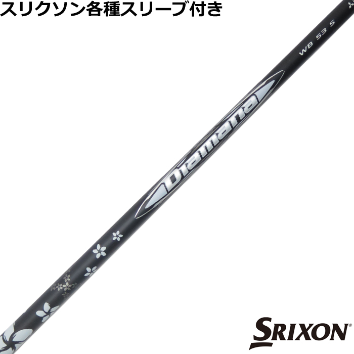 y1/26\zynhXzXN\ [NVIeX[u(񏃐)JX^ fBA}i WBV[Y