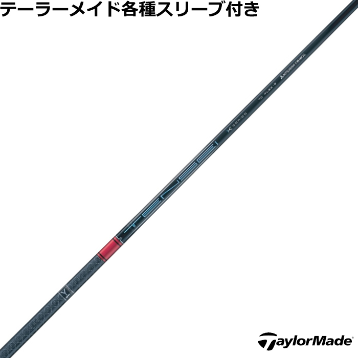 e[[CheX[ui񏃐jJX^ eZC v bh 1K TENSEI PRO RED 1K OH