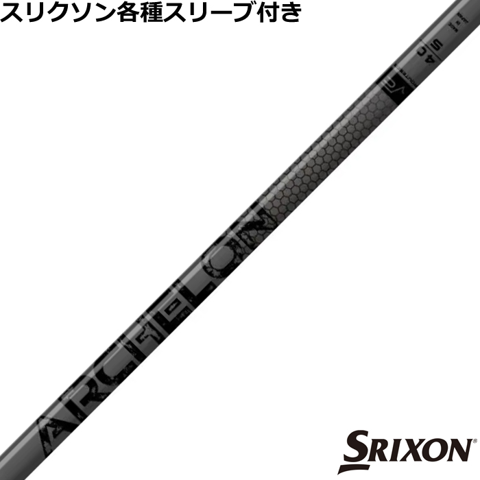 XN\ [NVIeX[u(񏃐)JX^ ubNAEg A[P  ARCHELON