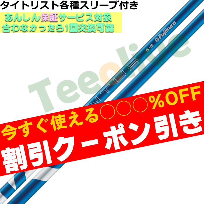 yN[|tz^CgXgeX[u(񏃐)JX^ 24 VENTUS  24 x^X u[ {dl