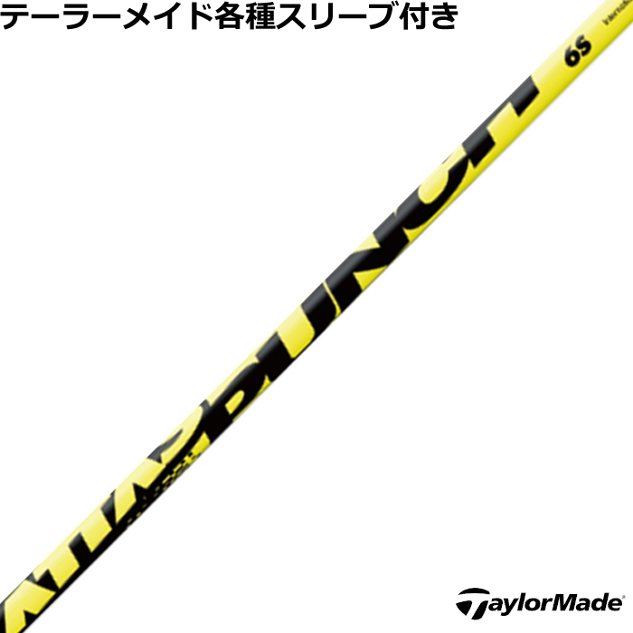 y݌Ɍze[[CheΉX[uJX^  Ab^X PUNCH p` UST}~