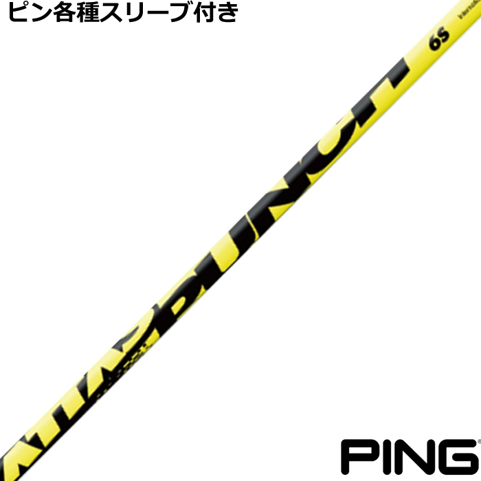 y݌ɌzseΉX[uJX^ Ab^X PUNCH p` UST}~