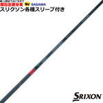 yJX^zXN\ [NVIeΉX[uJX^ eZC v bh 1K TENSEI PRO RED 1K OH