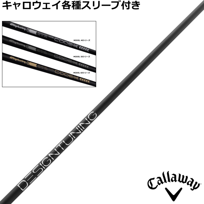 LEFCeX[uJX^ fUC`[jO CODE-X 2024Nf R[hX 500{f