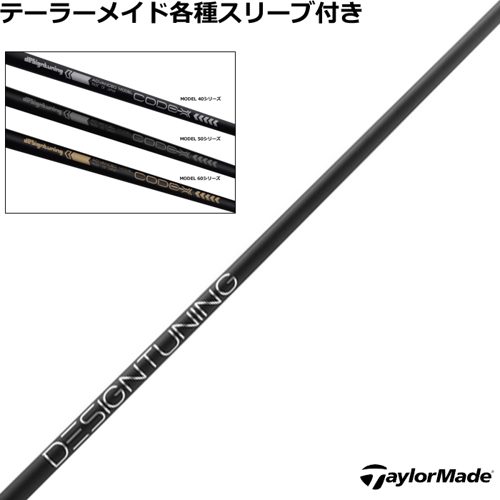 e[[CheX[uJX^ fUC`[jO CODE-X 2024Nf R[hX 500{f