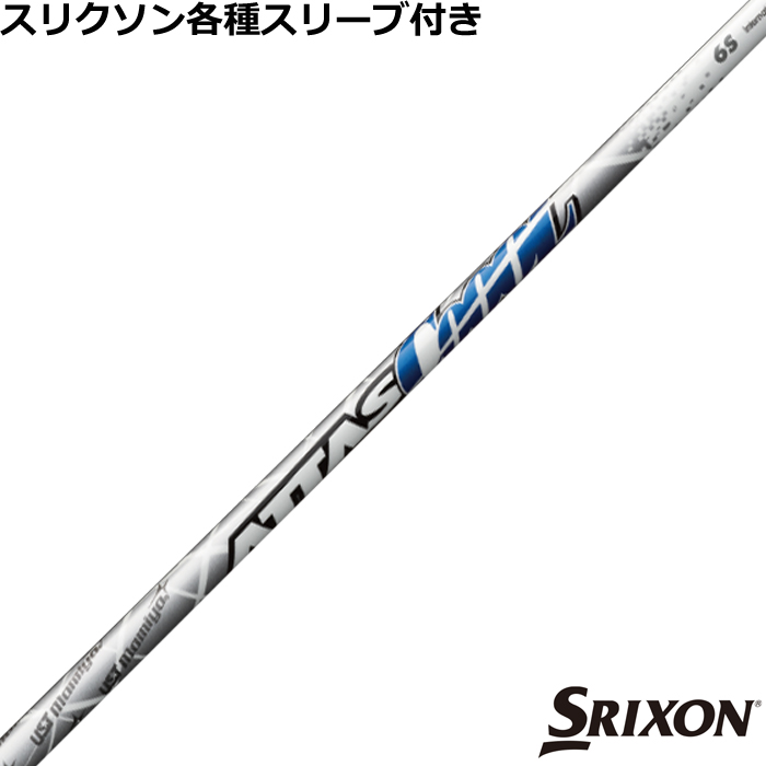 y݌ɌzXN\ [NVIeΉX[uJX^ ATTAS COOOL@Ab^X N[