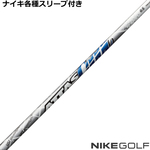 y݌ɌziCLeΉX[uJX^ ATTAS@COOOL@N[