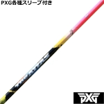 y݌ɌzPXG 0811 0341 eX[ut(񏃐) JX^Vtg The ATTAS WEAb^X@sNo[W