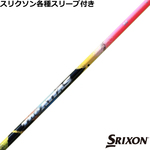 y݌ɌzXN\ [NVIeX[uJX^ The ATTAS WEAb^X@sNo[W