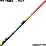 y݌ɌzRueΉX[uJX^ The ATTAS WEAb^X@sNo[W
