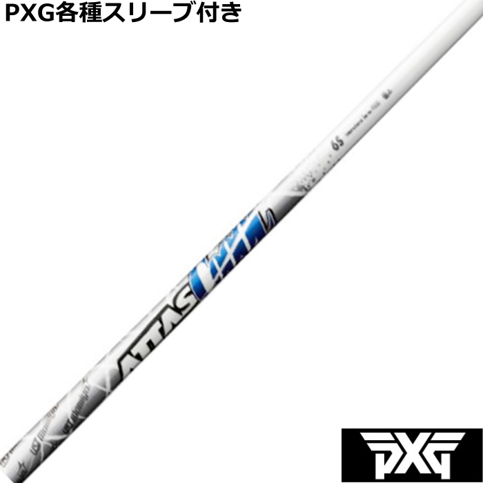 y݌ɌzPRGReΉX[uJX^ ATTAS COOOL@Ab^X N[PXG 0811 0341 eΉX[ut JX^ Ab^X COOOL N[@UST}~
