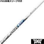 y݌ɌzPRGReΉX[uJX^ ATTAS COOOL@Ab^X N[PXG 0811 0341 eΉX[ut JX^ Ab^X COOOL N[@UST}~