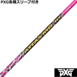 y݌Ɍz PXG eΉX[ut JX^Vtg Ab^X MB HY nCubh sNo[W