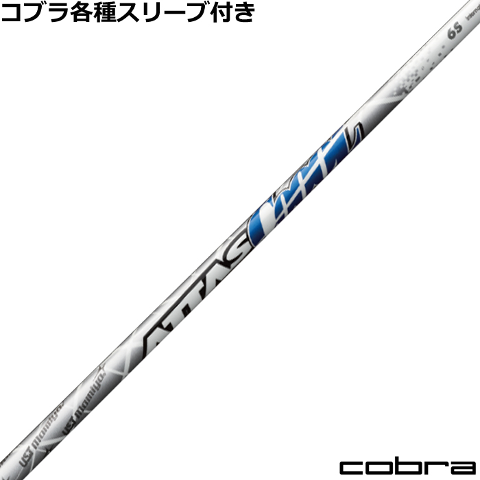 y݌ɌzRueX[uJX^ ATTAS@COOOL@N[