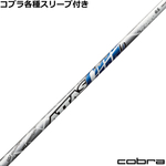 y݌ɌzRueX[uJX^ ATTAS@COOOL@N[