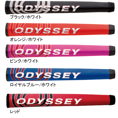 ODYSSEY p^[Obv W{ JV