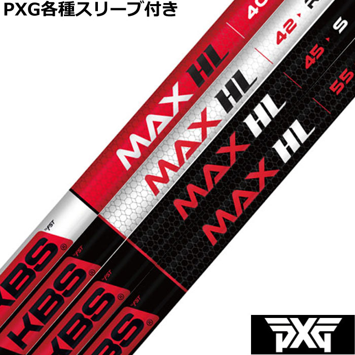 PXG 0811 0341 eX[ut(񏃐) JX^Vtg KBS MAX HL {dl