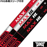 PXG 0811 0341 eX[ut(񏃐) JX^Vtg KBS MAX HL {dl