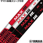 }neX[u(񏃐) JX^ KBS MAX HL {dl