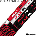 e[[CheΉX[uJX^ KBS MAX HL {dl