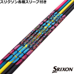 XN\ [NVIeX[u(񏃐)JX^ AUTO FLEX JOY 365  I[g tbNX