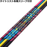 ^CgXgeX[u(񏃐)JX^AUTO FLEX JOY 365  I[g tbNX