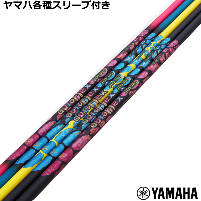}nRMX X[u(񏃐)JX^ AUTO FLEX JOY 365  I[g tbNX